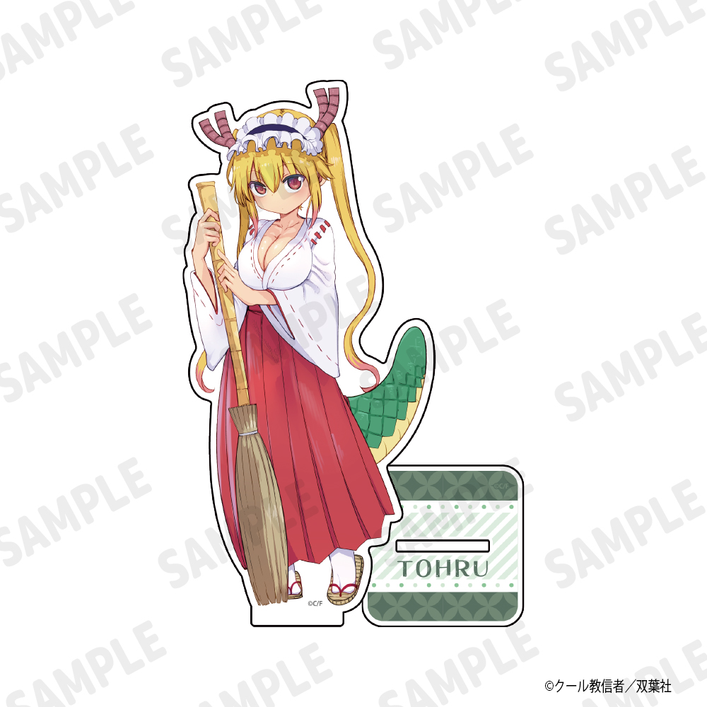 小林さんちのメイドラゴン_アクリルスタンドフィギュア　トール