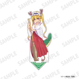 小林さんちのメイドラゴン公式グッズ通販 | colleize（コレイズ）