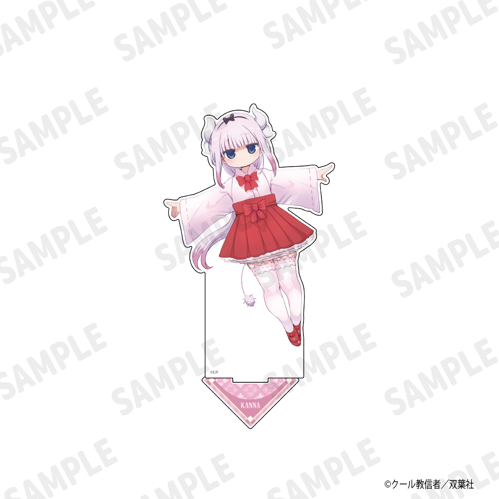 小林さんちのメイドラゴン_BIGアクリルフィギュアスタンド　カンナ