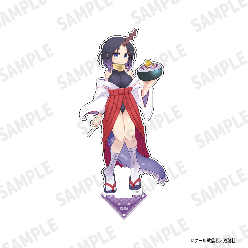 小林さんちのメイドラゴン アクリルスタンド カンナ イルル トール エルマ 小林さんちのメイドラゴン アクリルスタンド カンナ トール