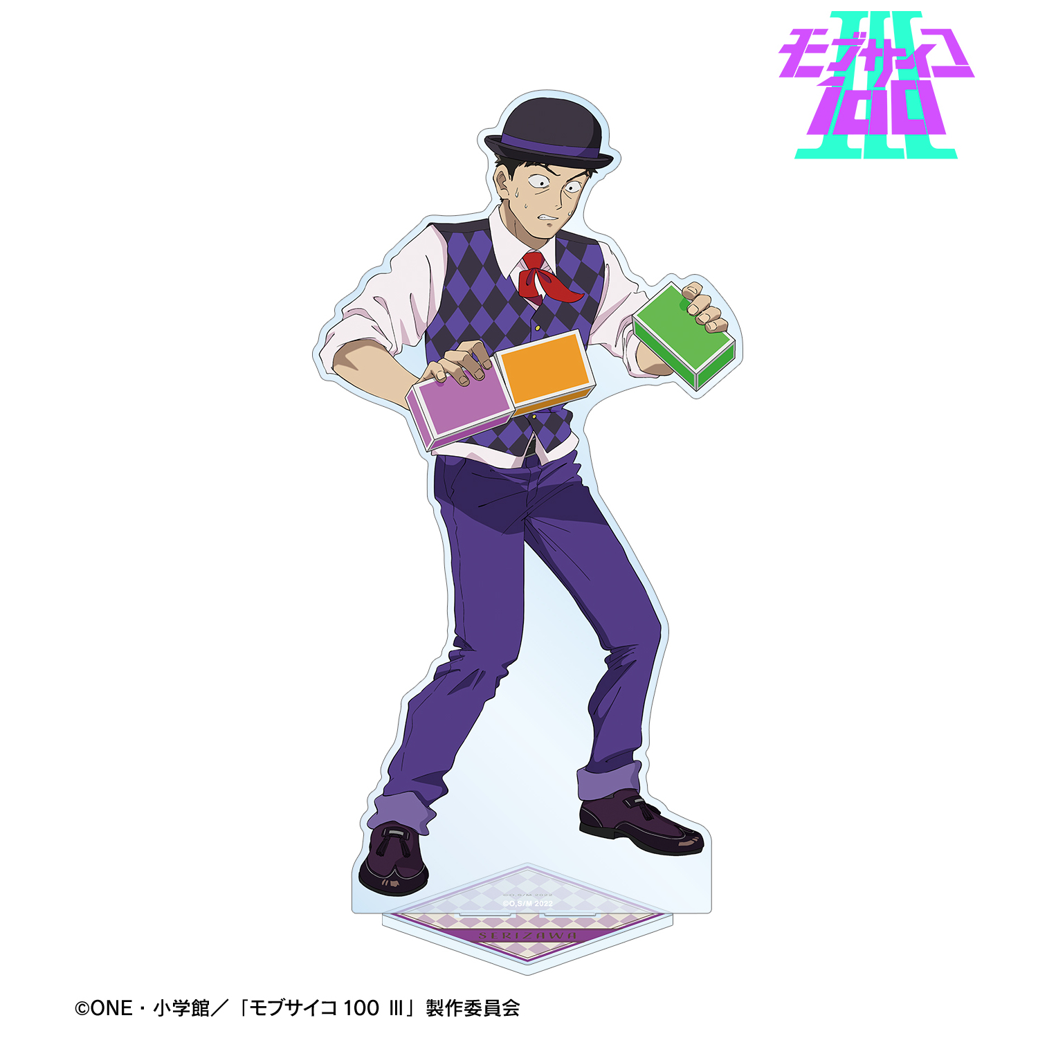 モブサイコ 100 Ⅲ THEキャラ ザッキャラ アクリルスタンド 芹沢克也 楽天市場】モブサイコ100 III アクリルスタンド 芹沢克也
