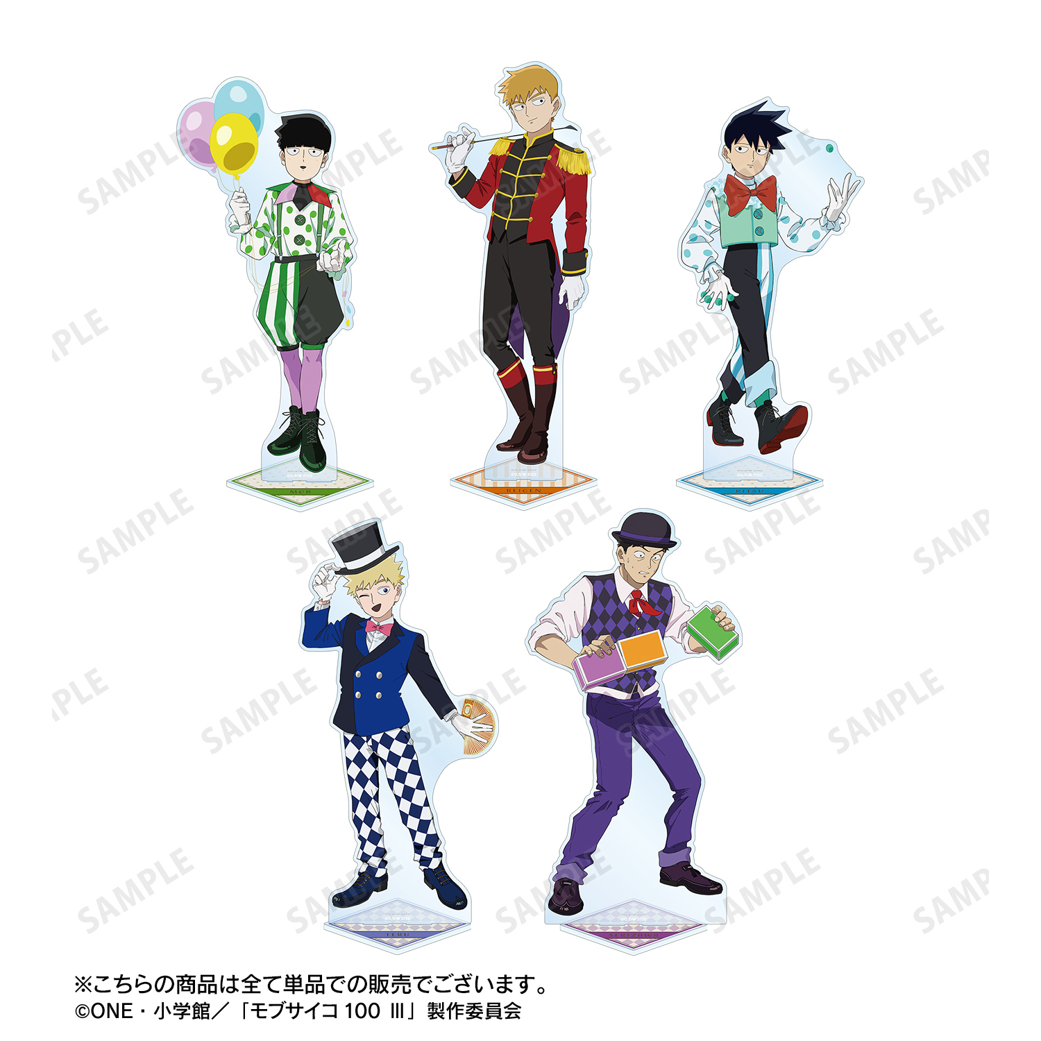 モブサイコ100 Ⅲ_描き下ろし 芹沢克也 サーカスver. 特大アクリル