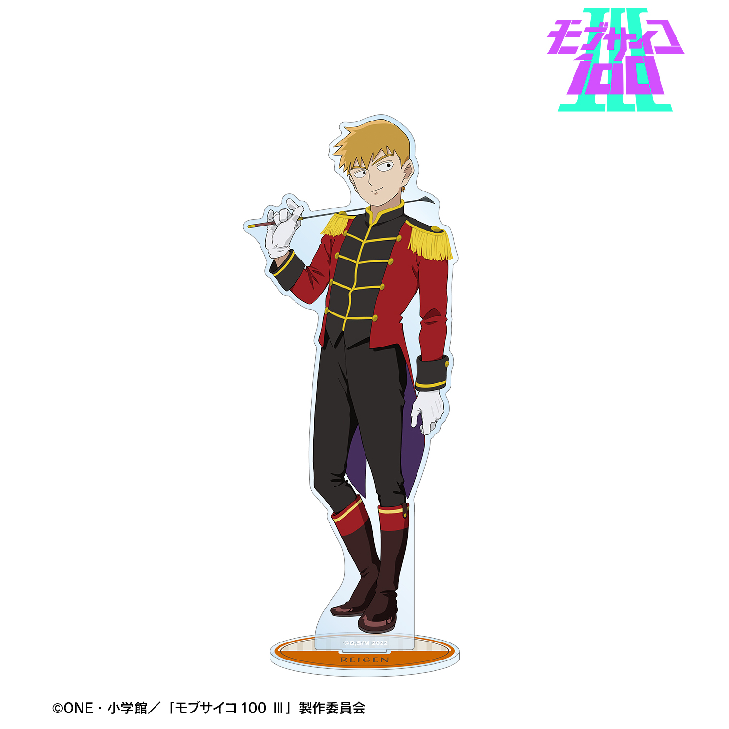 モブサイコ100 ?_描き下ろし 霊幻新隆 サーカスver. BIGアクリルスタンド