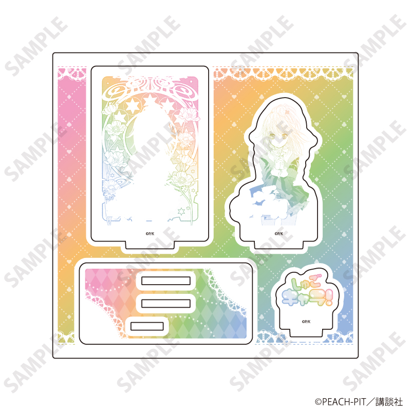 しゅごキャラ！_アクリルスタンドプレート15/日奈森あむ(公式イラスト)