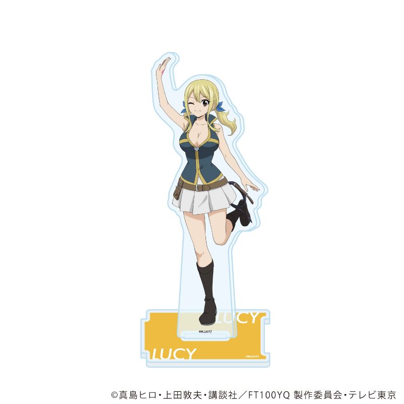 100年クエスト ルーシィ・ハートフィリア　SSP FAIRY TAIL 100年クエスト_アクリルスタンド07/ルーシィ・ハート