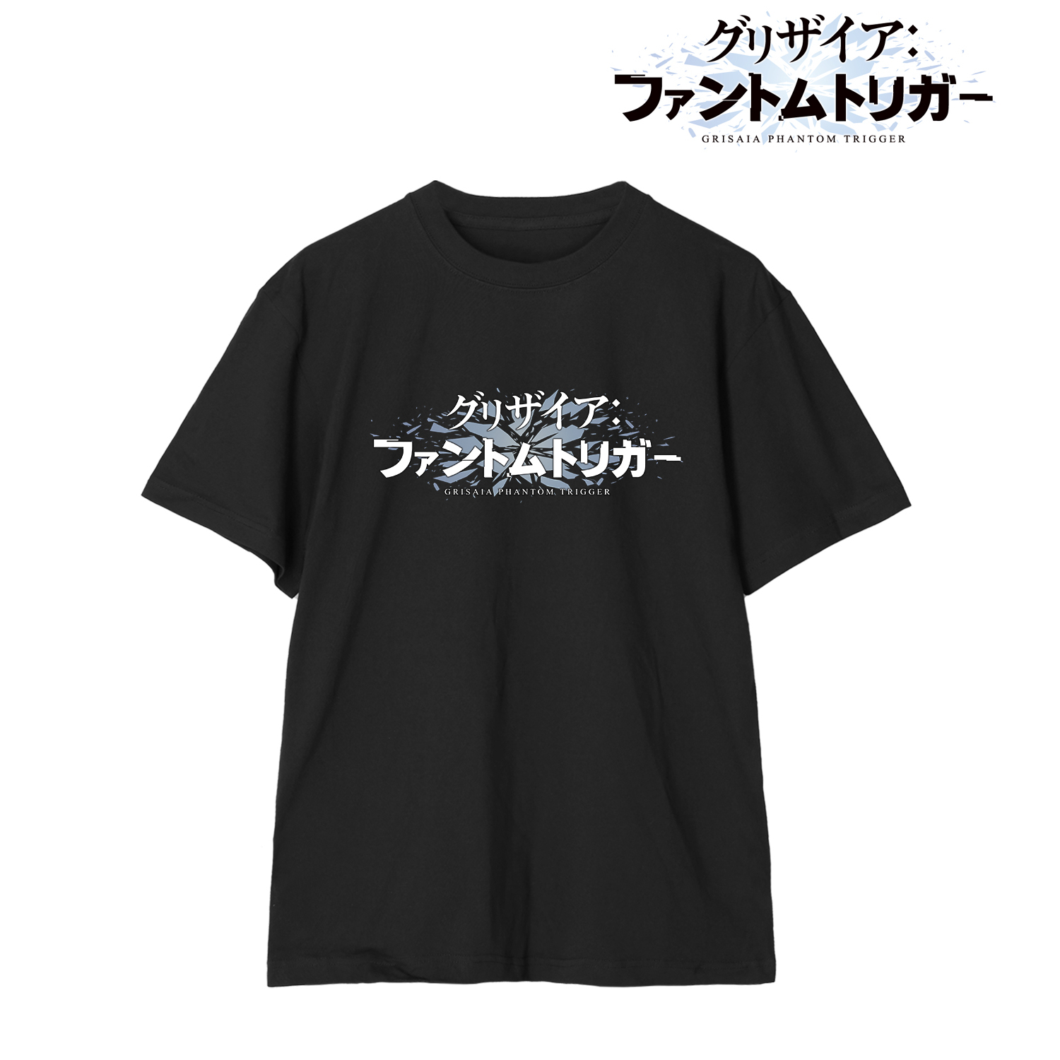 グリザイア：ファントムトリガー_(サイズ/XXXL)_ロゴTシャツレディース