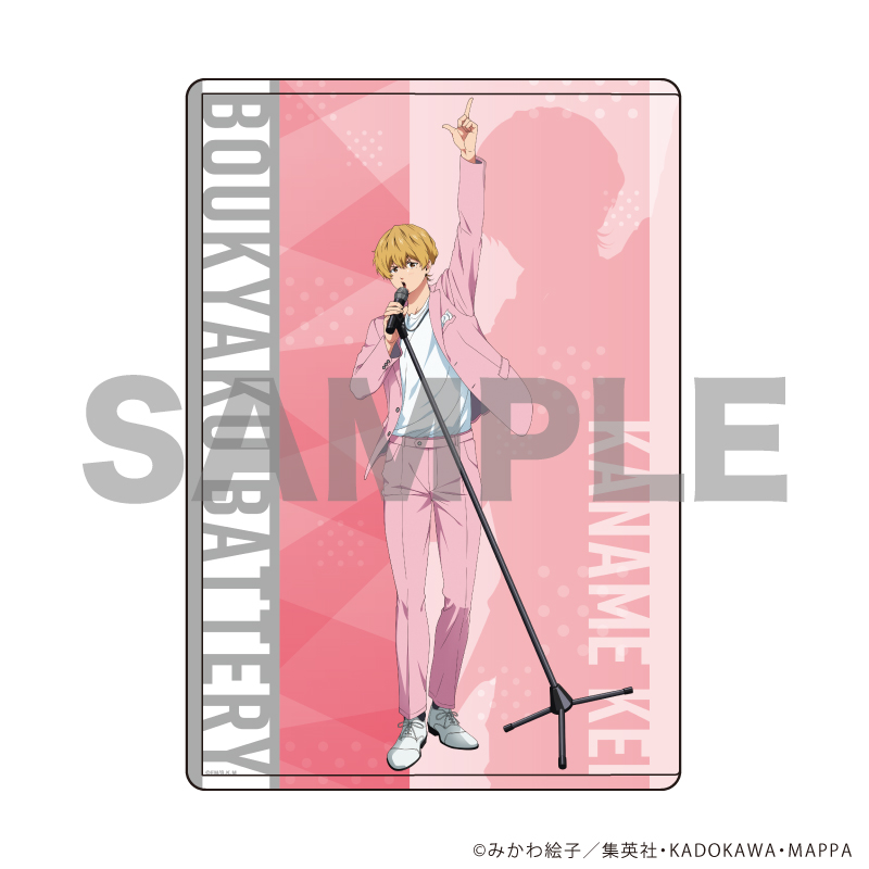 忘却バッテリー_キャラクリアケース05/要圭　バンドver.(描き下ろしイラスト)