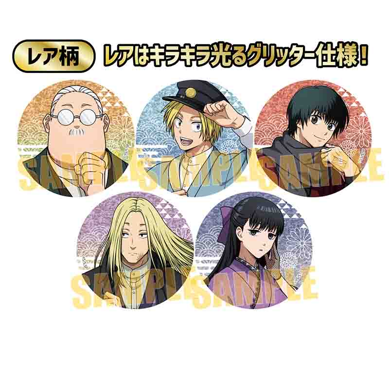 SAKAMOTO DAYS_トレーディング缶バッジ 書生風【BOX／6個入り