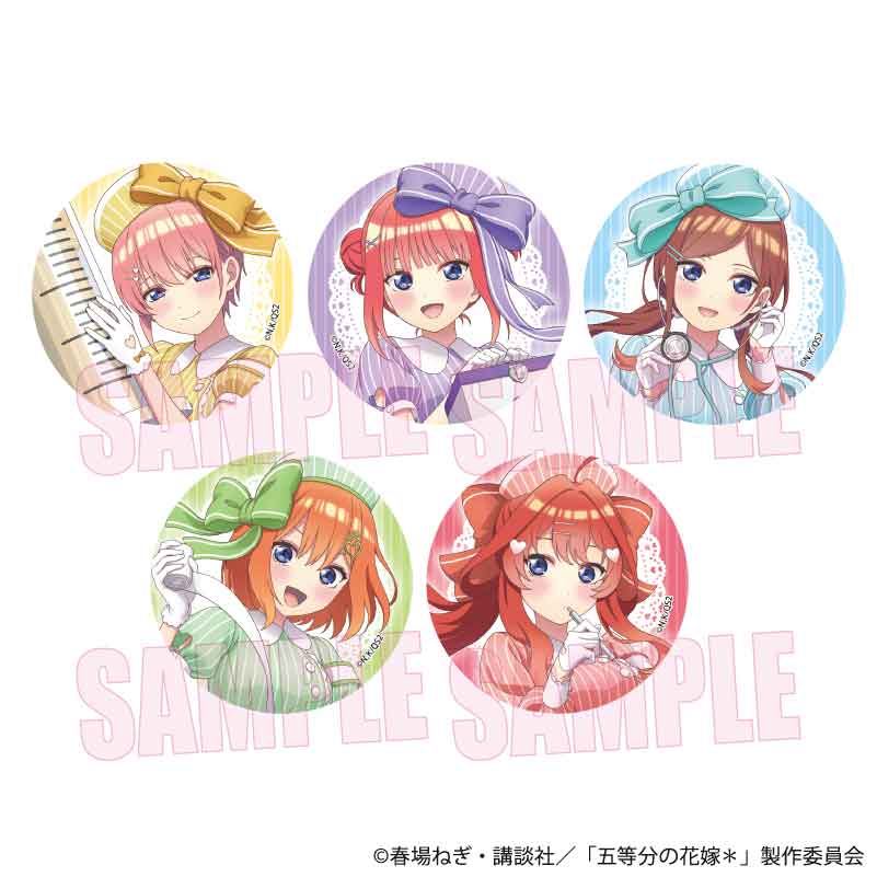 五等分の花嫁*_トレーディング缶バッジ リボンナースver.【コンプリートBOX／5個入り】