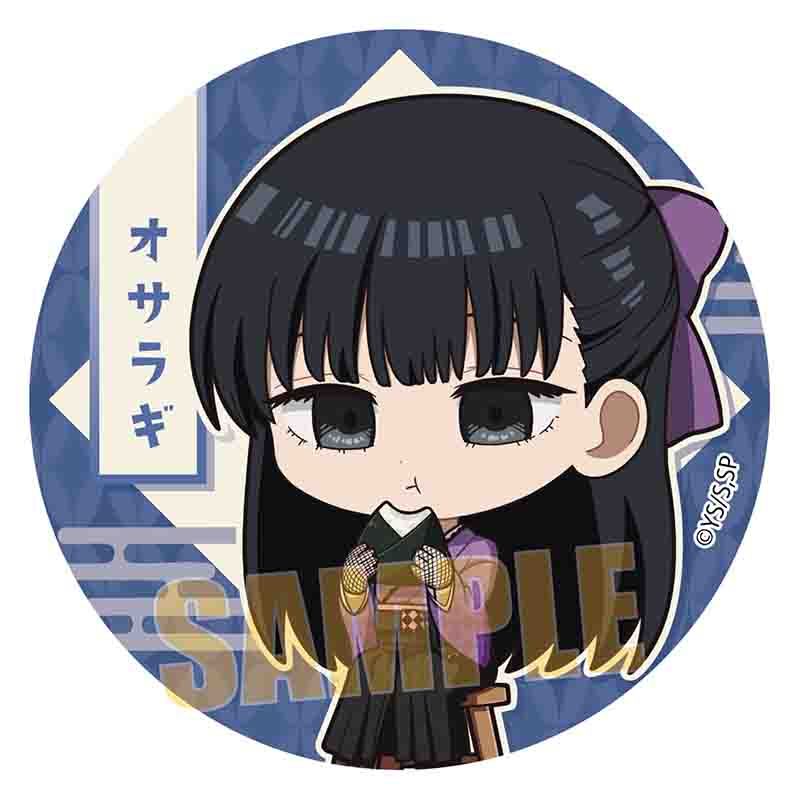 SAKAMOTO DAYS_缶バッジ 大佛(書生風) | SAKAMOTO DAYS （サカモト