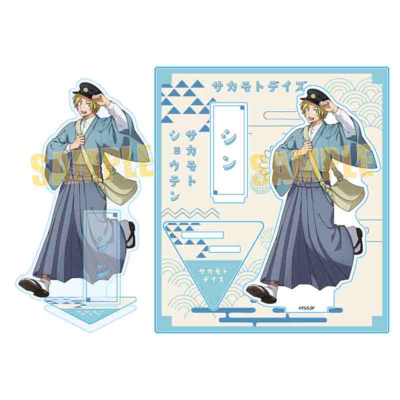 SAKAMOTO DAYS 抽選 50名限定 アクリルスタンド 朝倉シン SAKAMOTO DAYS 抽選 50名限定 アクリルスタンド 朝倉シン