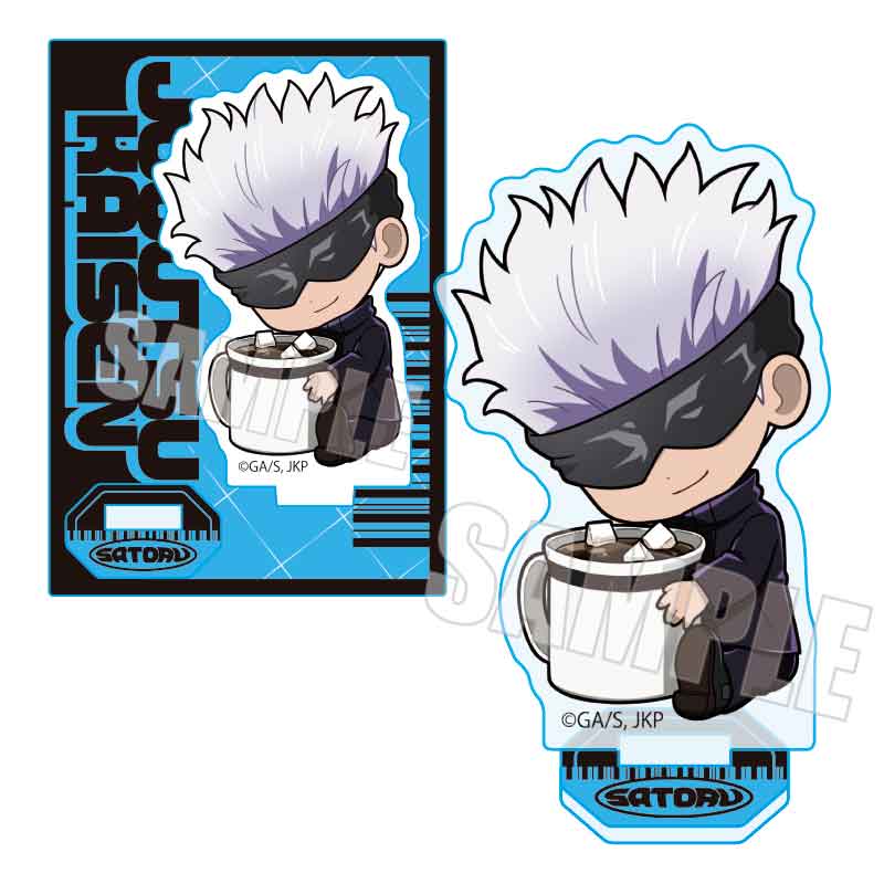 呪術廻戦_ぎゅぎゅっとミニスタンド 五条 悟