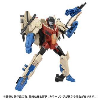 トランスフォーマー | 公式グッズ・公式ライセンス商品専門