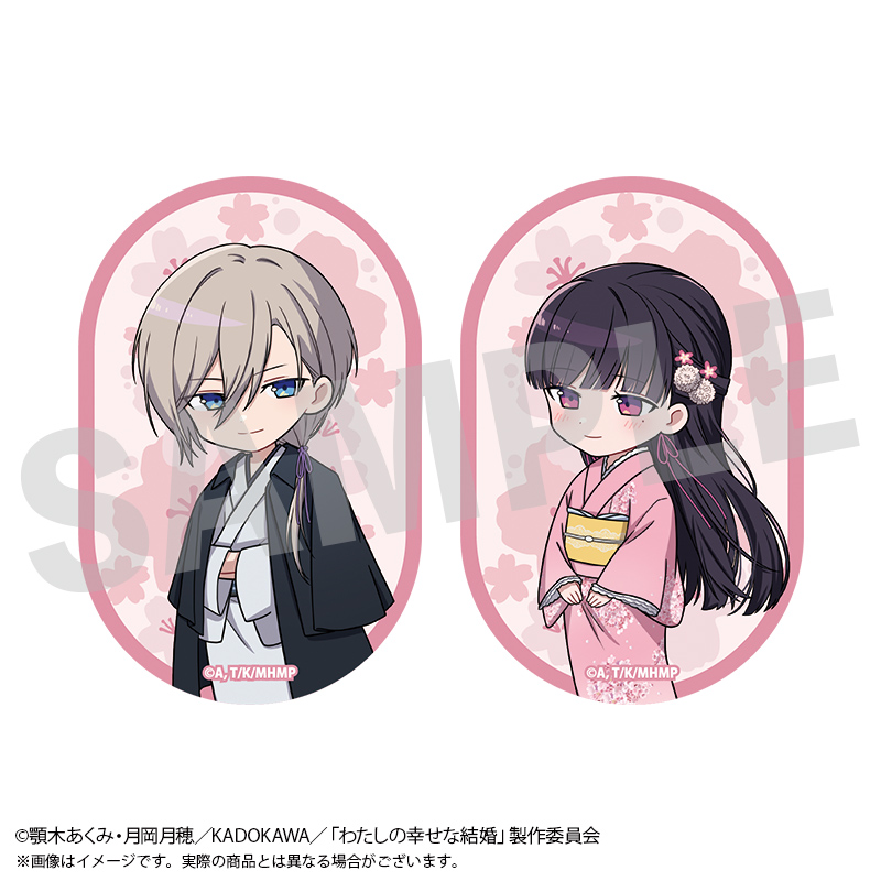 わたしの幸せな結婚×浅草ロマン館_ちびキャラステッカーセット 春