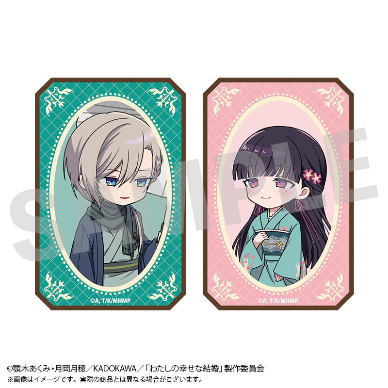 わたしの幸せな結婚×浅草ロマン館_ちびキャラステッカーセット 夏