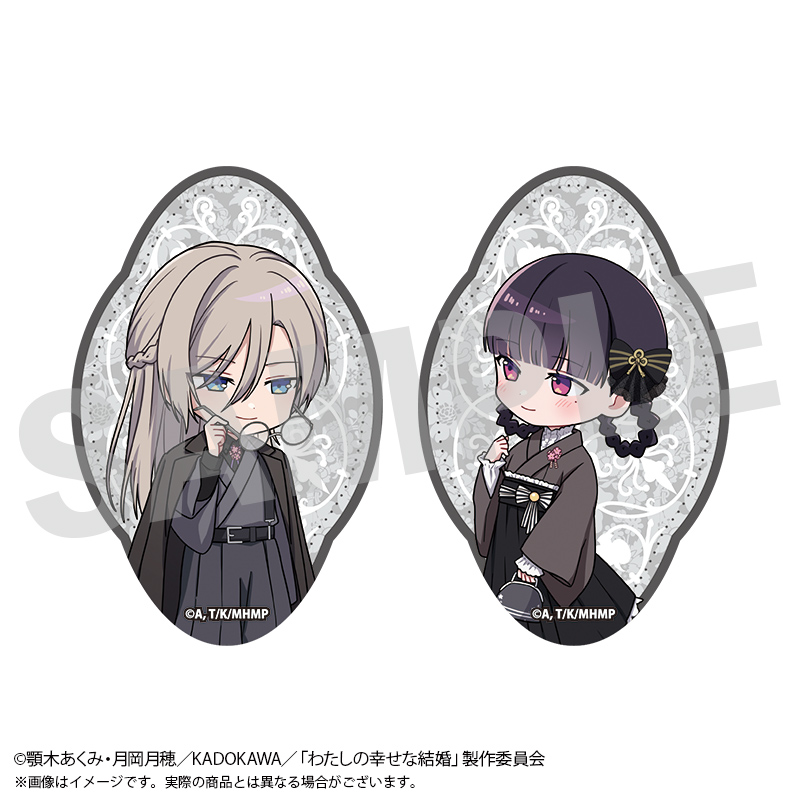 わたしの幸せな結婚×浅草ロマン館_ちびキャラステッカーセット 冬