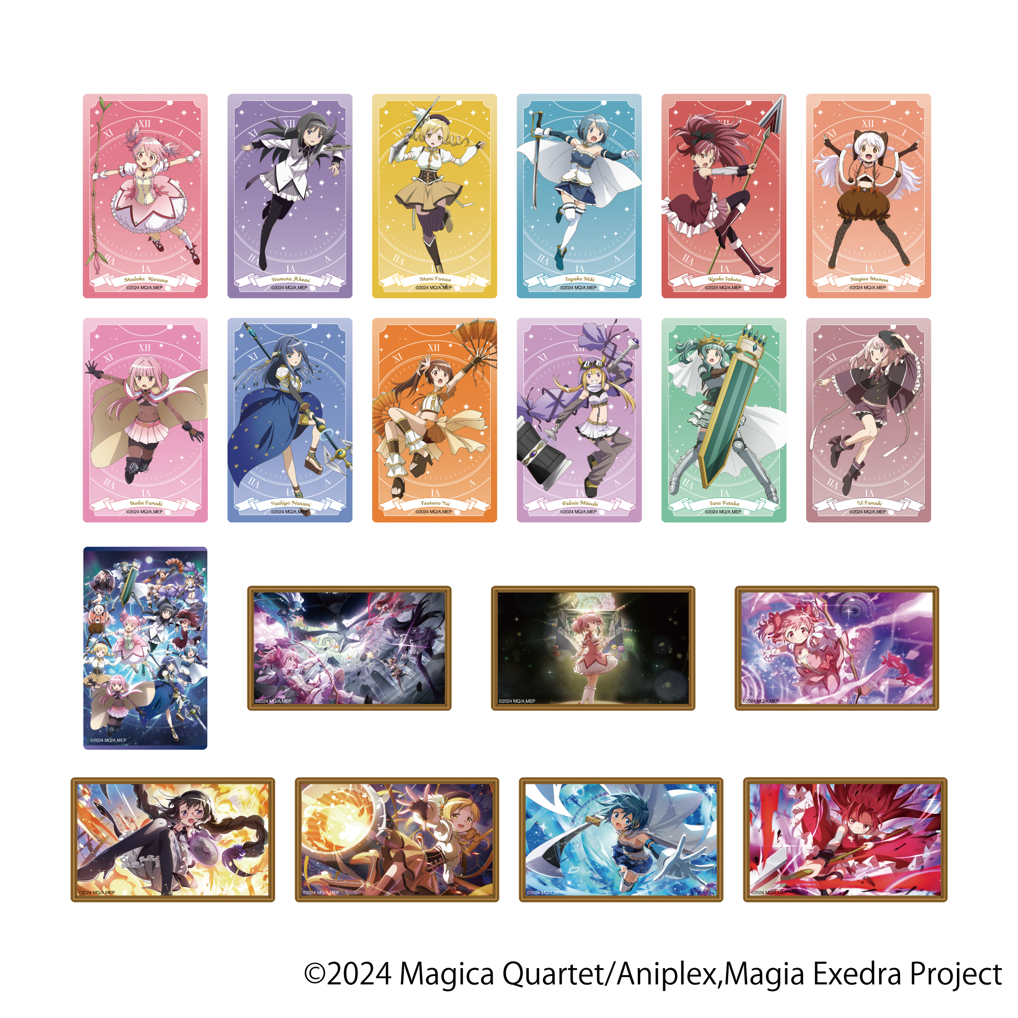 魔法少女まどか☆マギカ Magia Exedra_メモリアルクリアカードコレクション　【BOX／10パック入り】