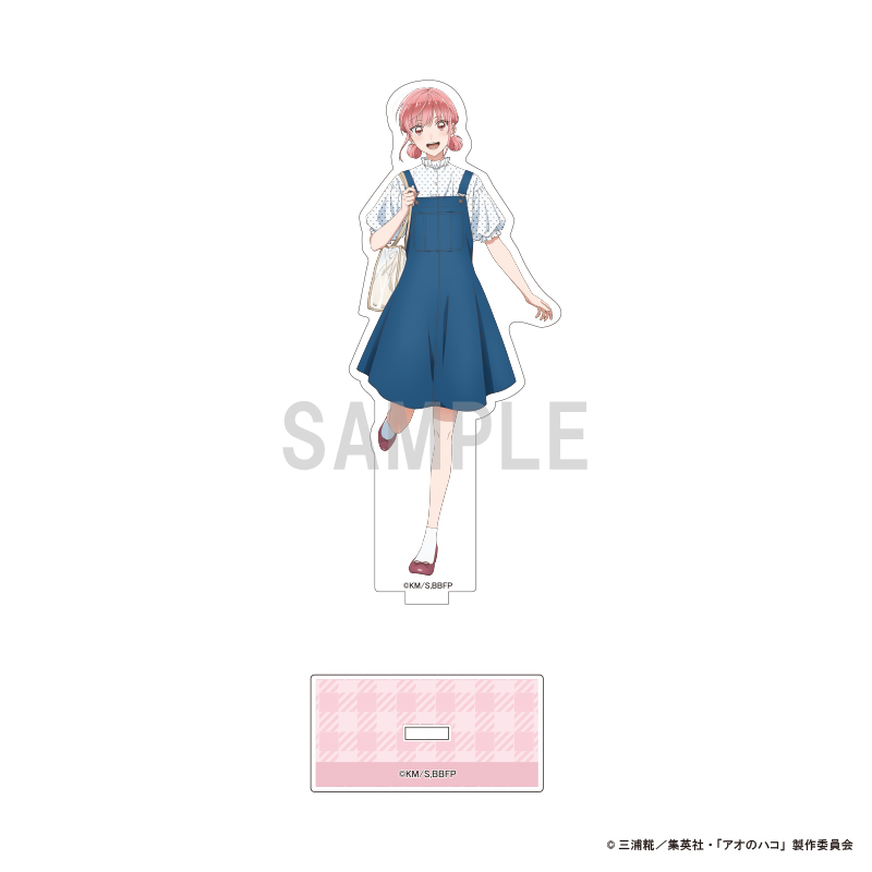 アオのハコ_アクリルスタンド 蝶野 雛 デニムコーデver