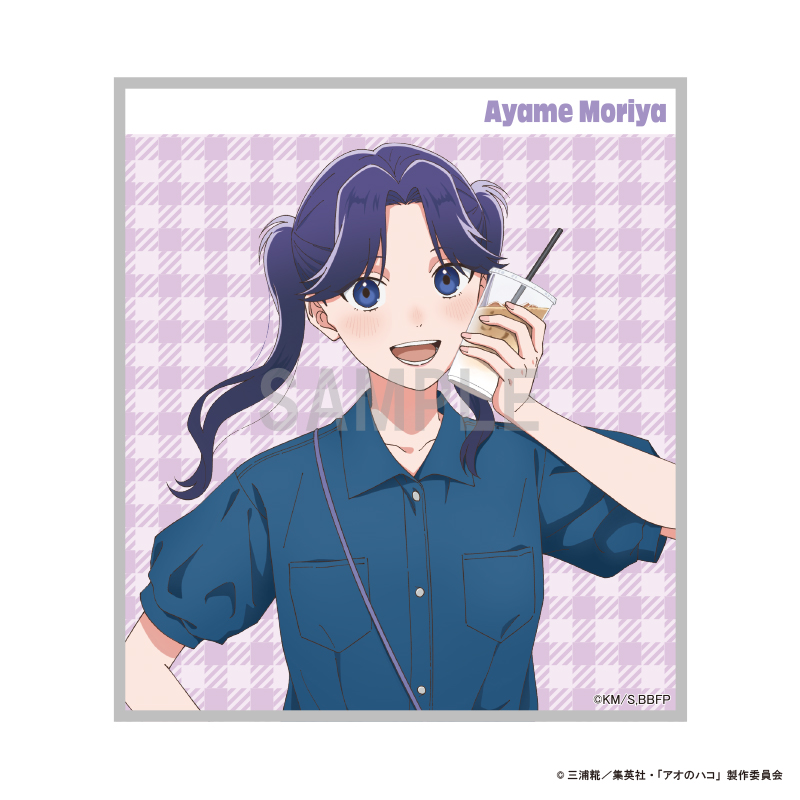 アオのハコ　色紙 Amazon.co.jp: アオのハコ 鹿野千夏 アニメイト ジャンプフェア