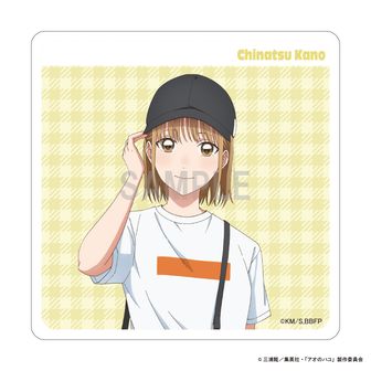 アオのハコ公式グッズ通販 | colleize（コレイズ）