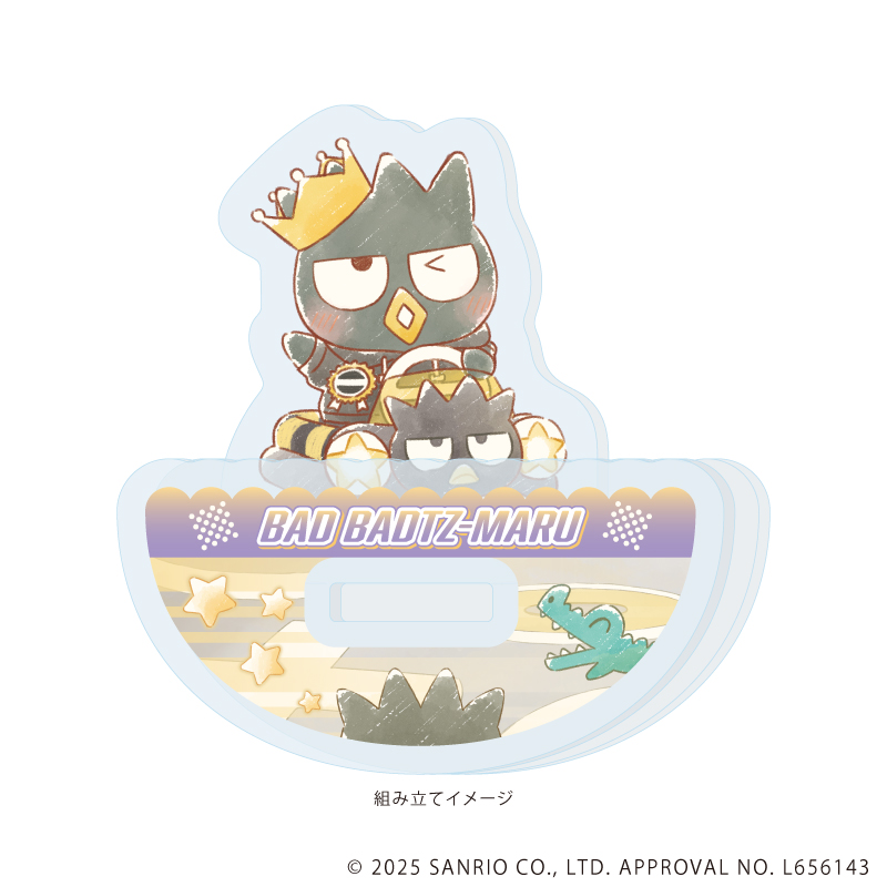 はぴだんぶい_ゆらゆらアクリルスタンド13/バッドばつ丸(グラフアートイラスト)