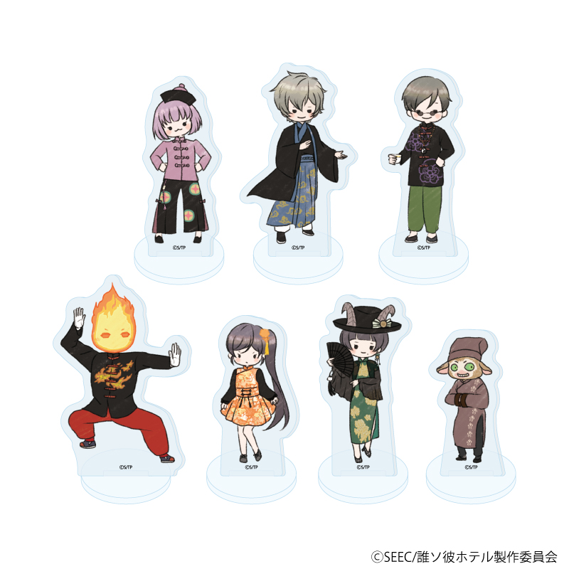 誰ソ彼ホテル_アクリルぷちスタンド01/チャイナver. BOX(全7種)(グラフアートイラスト)【コンプリートBOX/7個入り】