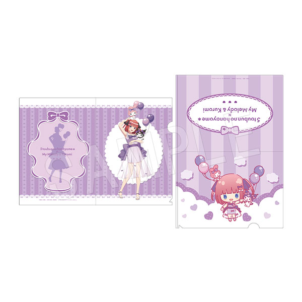 五等分の花嫁*×マイメロディ&クロミ_クリアファイルセット バルーン&リボンVer. 二乃
