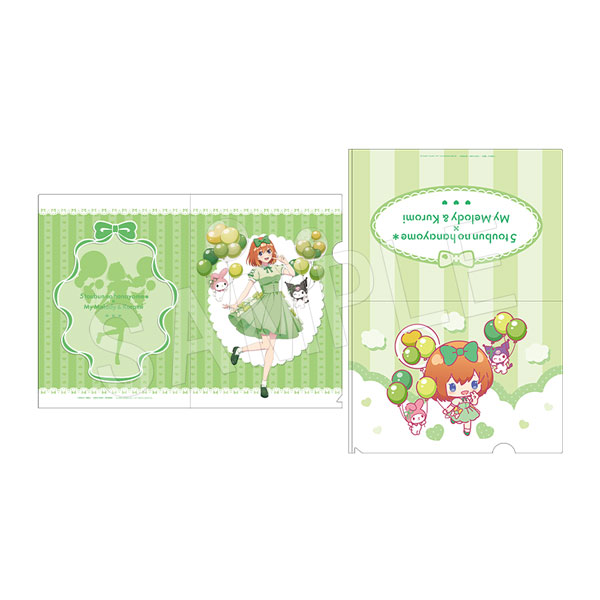 五等分の花嫁*×マイメロディ&クロミ_クリアファイルセット バルーン&リボンVer. 四葉