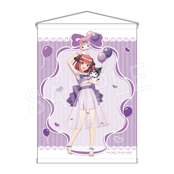 五等分の花嫁*×マイメロディ&クロミ_B2タペストリー バルーン&リボンVer. 二乃