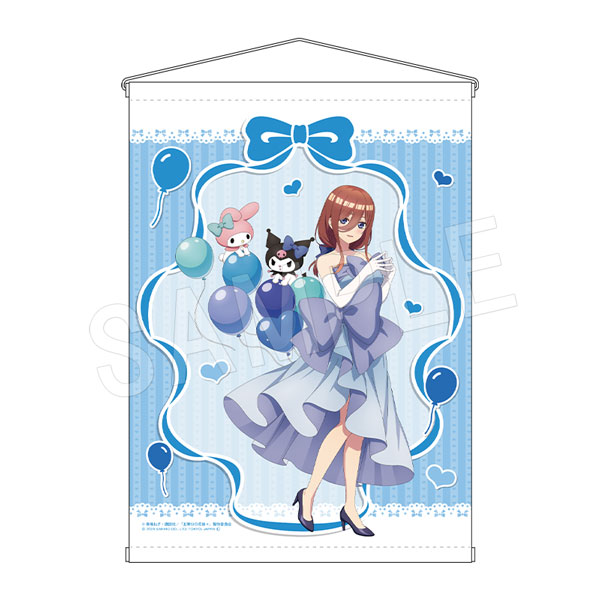 五等分の花嫁*×マイメロディ&クロミ_B2タペストリー バルーン&リボンVer. 三玖