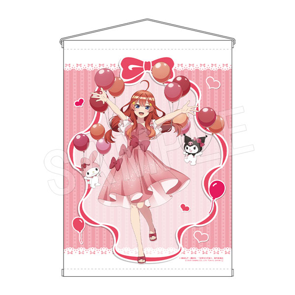 五等分の花嫁*×マイメロディ&クロミ_B2タペストリー バルーン&リボンVer. 五月