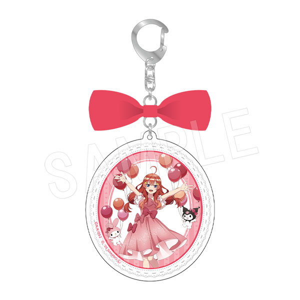 五等分の花嫁*×マイメロディ&クロミ_リボン付きアクリルキーホルダー バルーン&リボンVer. 五月