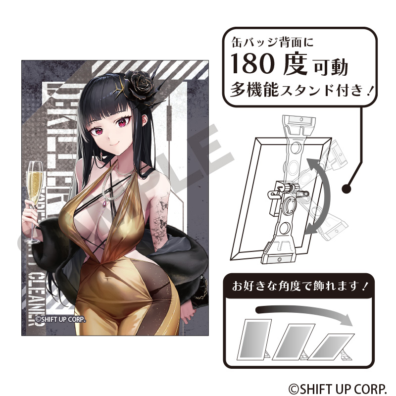 勝利の女神：NIKKE_アート缶バッジ　D：キラーワイフ