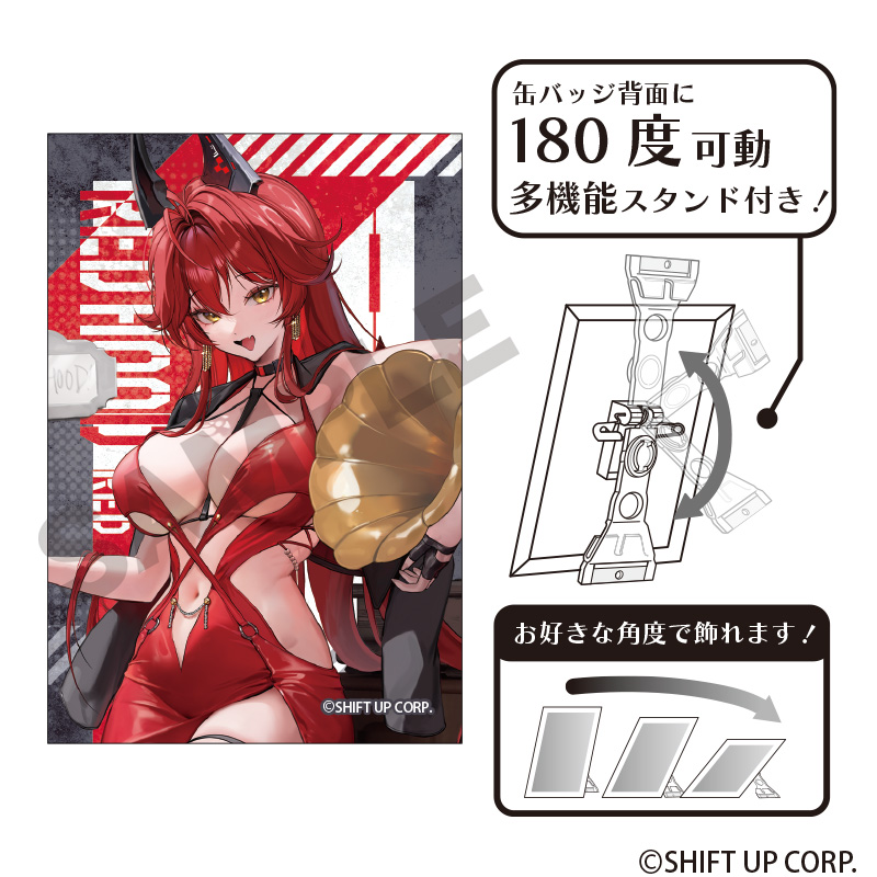 勝利の女神：NIKKE_アート缶バッジ　レッドフード