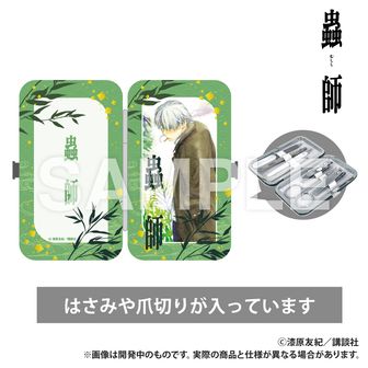 蟲師公式グッズ通販 | colleize（コレイズ）