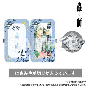 蟲師 | 公式グッズ・公式ライセンス商品専門 | colleize（コレイズ）