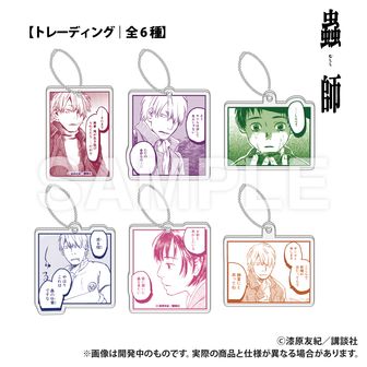 キャラクターグッズ　1200点以上　まとめ売り　処分　大量　お得　大放出 キャラクターグッズ 1200点以上 まとめ売り 処分 大量 お得 大