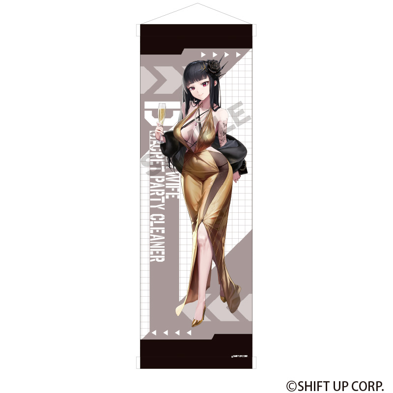 勝利の女神：NIKKE_B1ハーフタペストリー　D：キラーワイフ