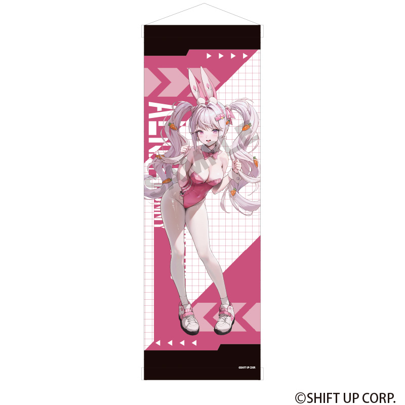 勝利の女神：NIKKE_B1ハーフタペストリー　アリス