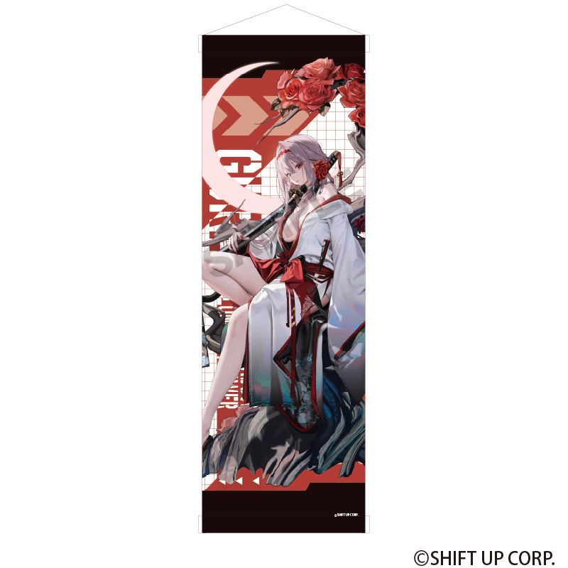勝利の女神：NIKKE_B1ハーフタペストリー　紅蓮：ブラックシャドウ