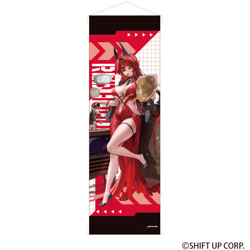 勝利の女神：NIKKE_B1ハーフタペストリー　レッドフード