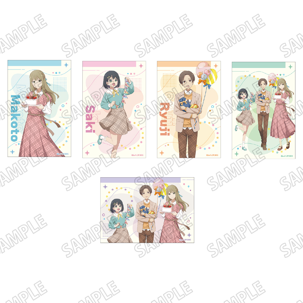 映画 先輩はおとこのこ あめのち晴れ_描き下ろしイラストカードセット