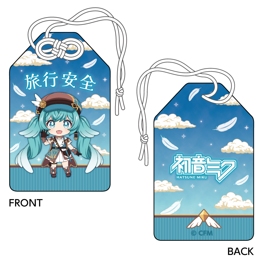 初音ミク_ねんどろいど 初音ミク 100番記念展示会 お守り風チャーム