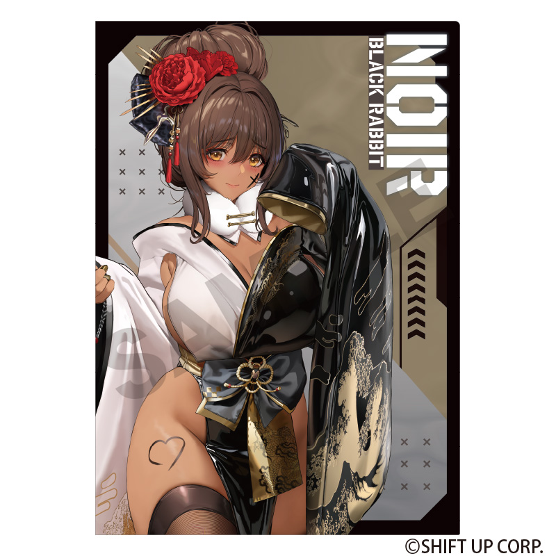 勝利の女神：NIKKE_シングルクリアファイル　ノワール
