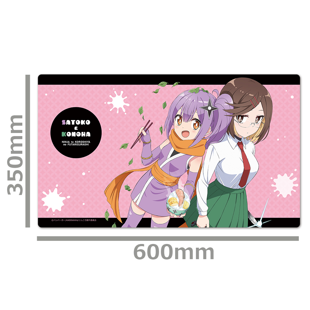 ななかぐら　カグラナナ　ラバープレイマット　ラバーマット　良品 忍者と殺し屋のふたりぐらし_キャラクターラバーマット さとこ