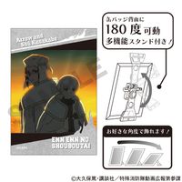 炎炎ノ消防隊 参ノ章_アート缶バッジ アロー＆象日下部 場面写 | 炎炎
