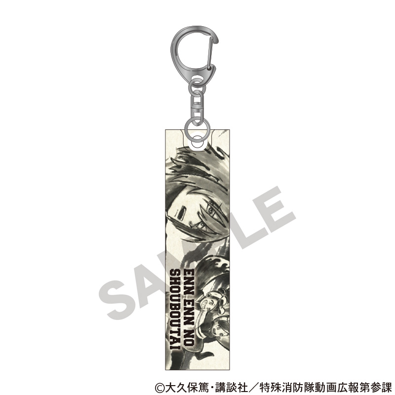グッズ: 炎炎ノ消防隊 デカキーホルダー 新門紅丸: DMM.com