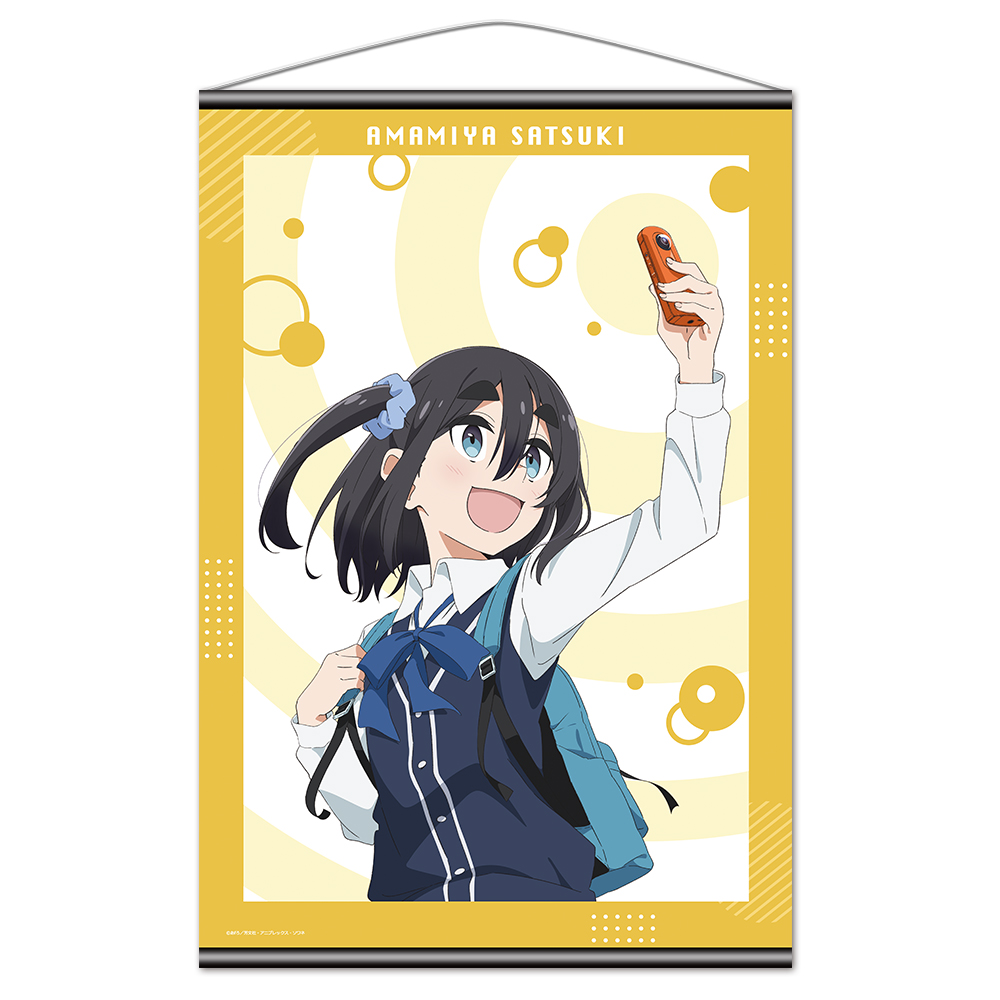 mono_B2タペストリー 雨宮さつき