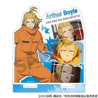 炎炎ノ消防隊 参ノ章_アクリルスタンド アーサー・ボイル 場面写