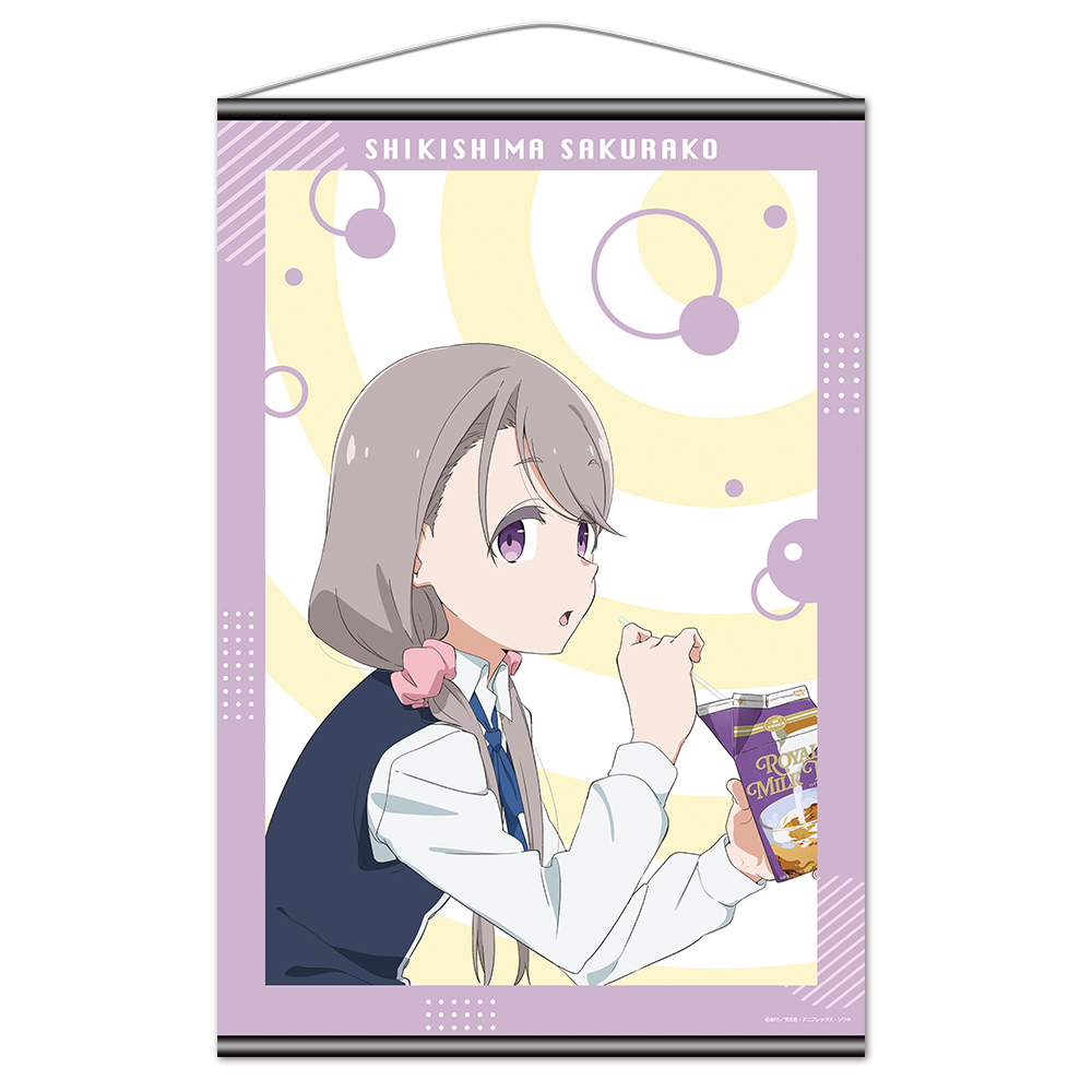mono_B2タペストリー 敷島桜子